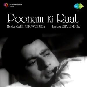 Poonam Ki Raat (1965) Album Cover