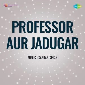 Professor Aur Jadugar (1968) Album Cover