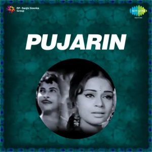 Pujarin (1969) Album Cover