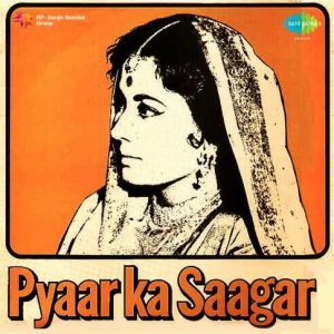 Pyaar Ka Saagar (1961) Album Cover