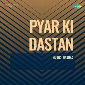 Pyar Ki Dastan (1961) Album Cover