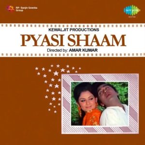 Pyasi Shaam (1969) Album Cover