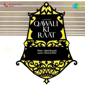 Qawwali Ki Raat (1964) Album Cover