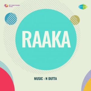 Raaka (1965) Album Cover