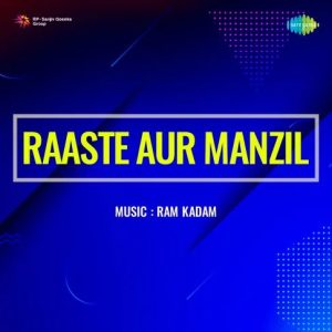 Raaste Aur Manzil (1968) Album Cover