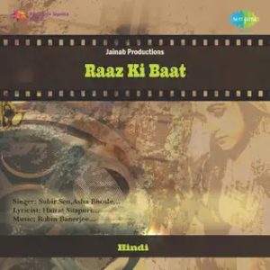 Raaz Ki Baat (1962) Album Cover