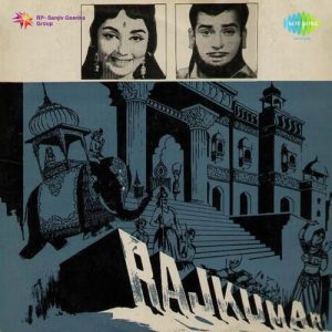 Raj Kumar (1964) Album Cover