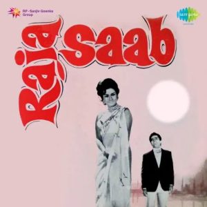 Raja Saab (1969) Album Cover