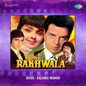 Rakhwala (1971) Album Cover