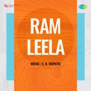 Ram Leela (1961) Album Cover