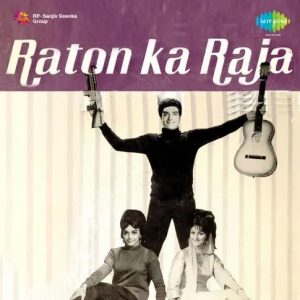 Raton Ka Raja (1970) Album Cover