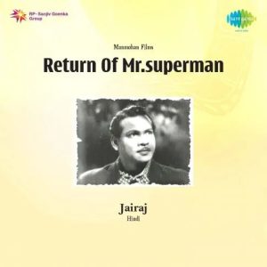 Return Of Mr. Superman (1960) Album Cover