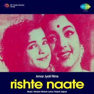 Rishte Naate (1965) Album Cover