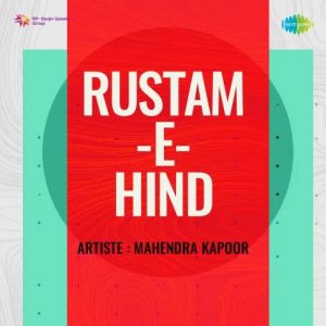 Rustam – E – Hind (1965) Album Cover