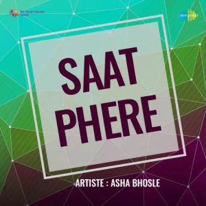 Saat Phere (1970) Album Cover