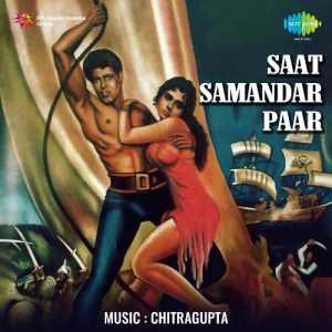 Saat Samundar Paar (1965) Album Cover