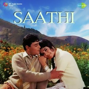 Saathi (1968) Album Cover