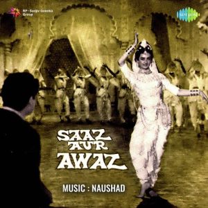 Saaz Aur Awaz (1966) Album Cover