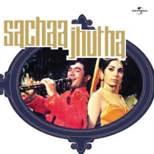 Sachaa Jhutha (1970) Album Cover