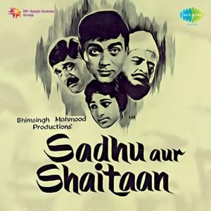 Sadhu Aur Shaitaan (1968) Album Cover