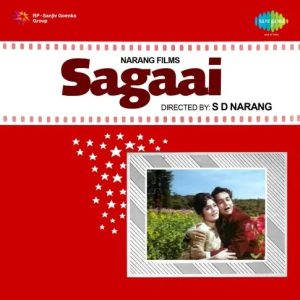 Sagaai (1966) Album Cover
