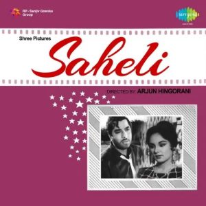 Saheli (1965) Album Cover