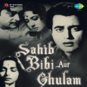 Sahib Bibi Aur Ghulam (1962) Album Cover
