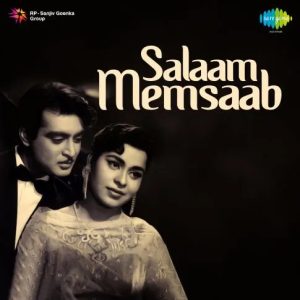 Salaam Memsaab (1961) Album Cover