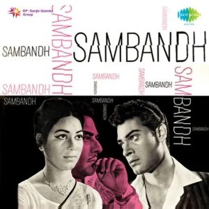 Sambandh (1969) Album Cover