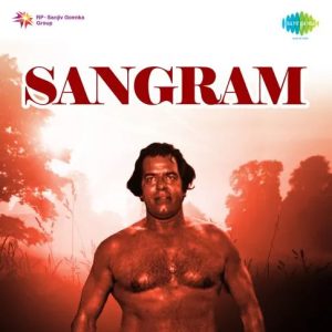 Sangram (1965) Album Cover