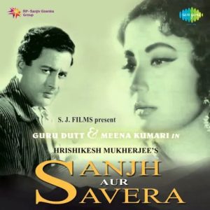 Sanjh Aur Savera (1964) Album Cover