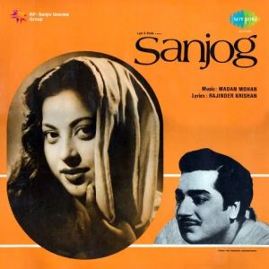 Sanjog (1961) Album Cover