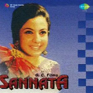 Sannata (1966) Album Cover