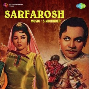Sarfarosh (1964) Album Cover