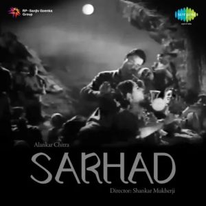 Sarhad (1960) Album Cover