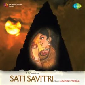 Sati Savitri (1964) Album Cover