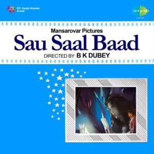 Sau Saal Baad (1966) Album Cover