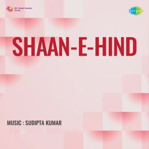 Shaan-E-Hind (1960) Album Cover