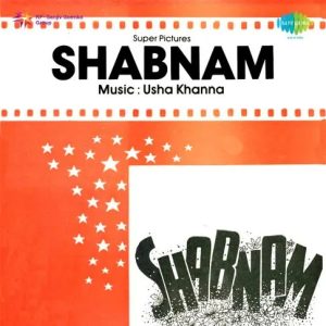 Shabnam (1964) Album Cover