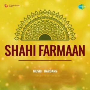 Shahi Farmaan (1961) Album Cover