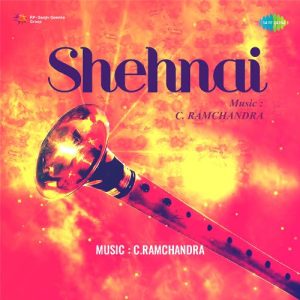Shehnai (1964) Album Cover