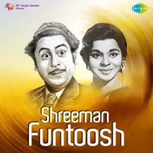 Shreeman Funtoosh (1965) Album Cover