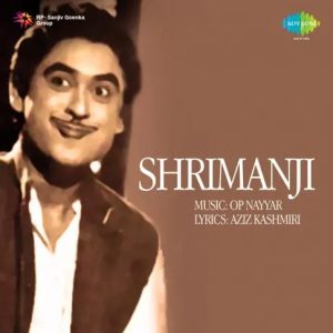 Shrimanji (1968) Album Cover