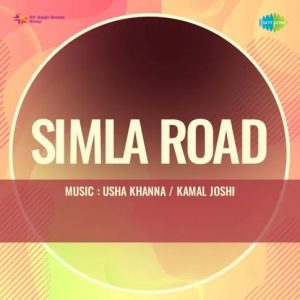 Simla Road (1969) Album Cover