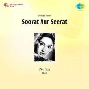Soorat Aur Seerat (1962) Album Cover