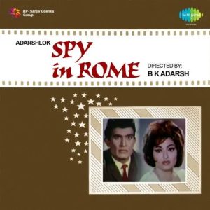 Spy In Rome (1968) Album Cover
