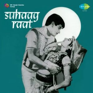 Suhaag Raat (1968) Album Cover