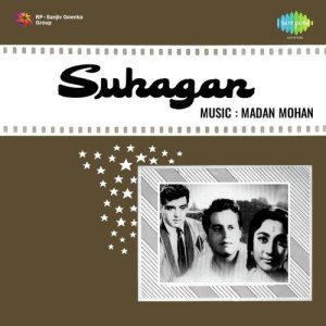 Suhagan (1964) Album Cover