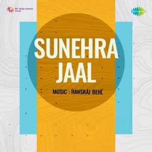 Sunehra Jaal (1966) Album Cover