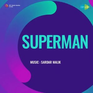 Superman (1960) Album Cover